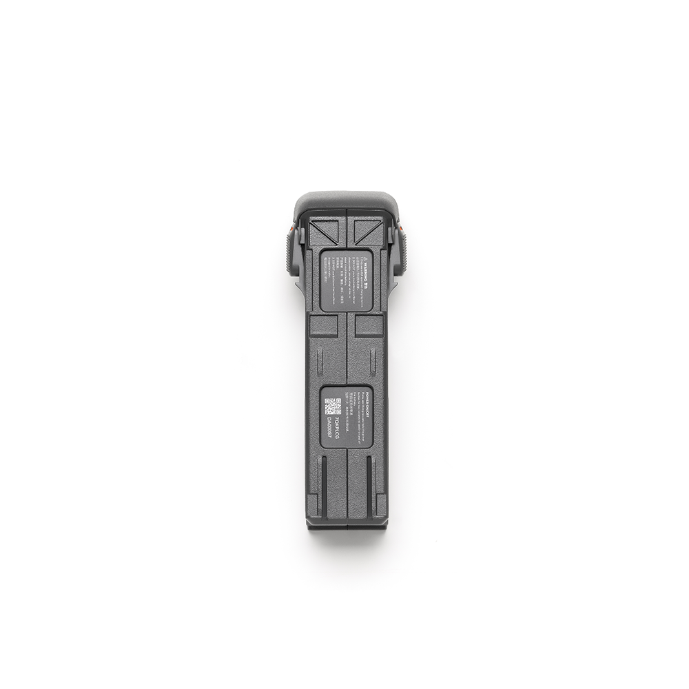 DJI Avata Intelligent Flight Battery DJI Avata Intelligent Flight Battery