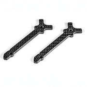 TANQ S Arm 2-Pack